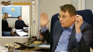 КОБ. Миф мирового правительства шизофрения, или лже СССР!