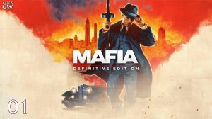 Mafia: DefinitiveEdition - тихий стрим #1