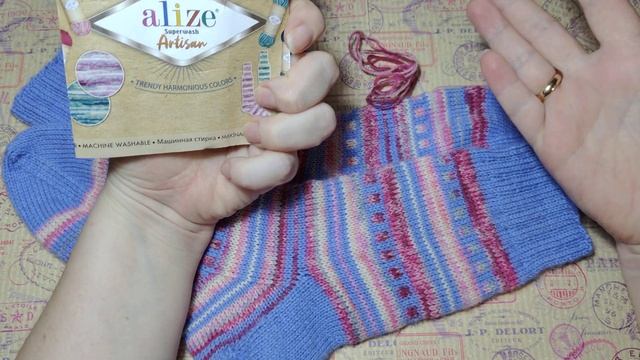 Носочки апреля_СП Носочная коробочка-4 с Катериной Шурм смотреть онлайн