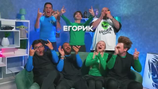 ПОЛ ЭТО ЛАВА : Маслеников Сударь Даник ! Егорик Саня Яна