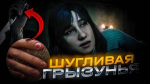 SILENT HILL 2 REMAKE - МОД ОТ 1ГО ЛИЦА 2024 - Прямой Эфир 3