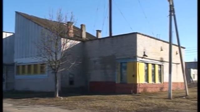 Добруш