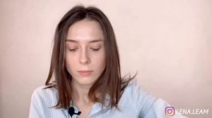 МАКИЯЖ БЕЗ МАКИЯЖА _ NO MAKEUP MAKEUP LOOK