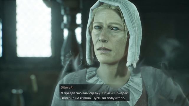 Поместье Блаев ➤ #40 Banishers: Ghosts of New Eden. Полное прохождение без комментариев