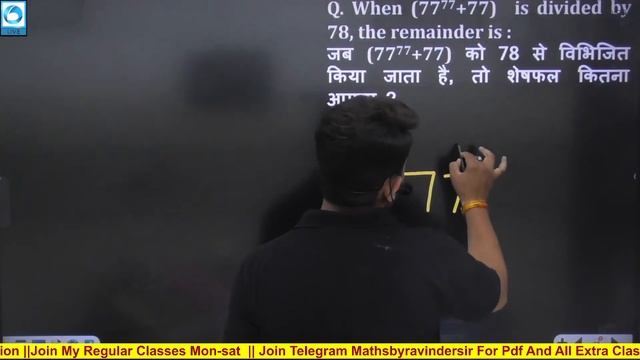 SSC MTS & Havaldar 2022 | Maths | Best 25 Questions | Maths Expected Paper -01 | By Ravinder Sir