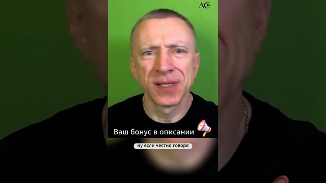 Кто преуспевает в сетевом маркетинге. 2