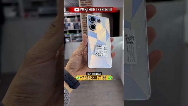 TECNO CAMON 20 #apple #samsun #iphone #самсунг #redmi #мигранты #таджик #таджикистан #россия #москв