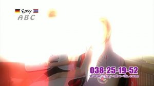 Easy ABC - Языковая школа в Паттайя / Джомтьен и Наклуа