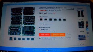 из чего сделан кораблик для рыбалки   часть3 аккум, зарядка, серва