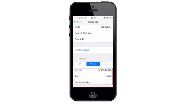 How to Set Up a Proxy for iOS: IPhone & IPad смотреть онлайн