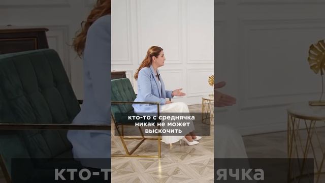 Как встречать Новый год? Пошаговый план 12 первых дней. #зозуля #хожалова #shorts