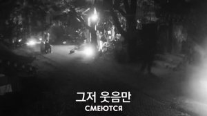 버려진 별