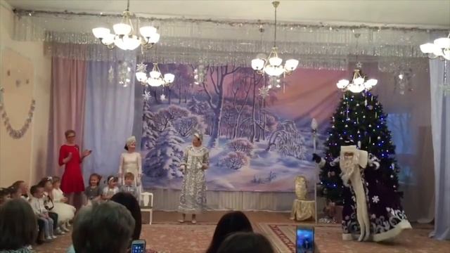 Дед Мороз отжигает не по детски (Видали?) смотреть онлайн