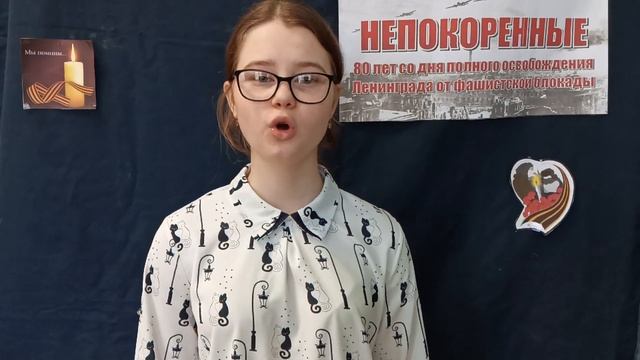 Роберт Рождественский "На Невском замерло движенье".
