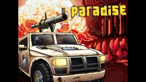 Dead Paradise 4 часть.