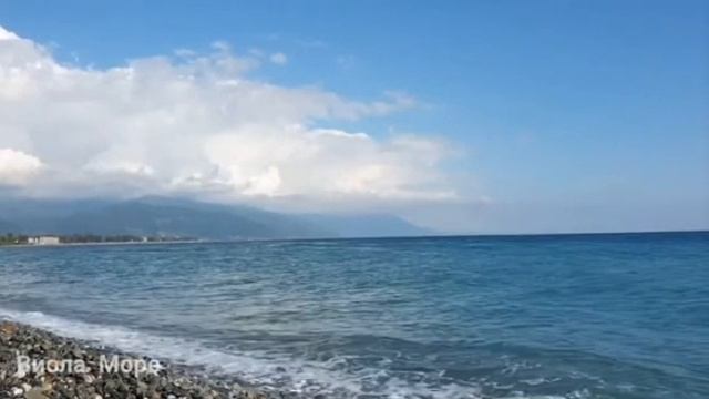 Это. Это лето прибрежное..., Стихи Михаил Михельзон, муз. и исп. #СамуилФрумович смотреть онлайн