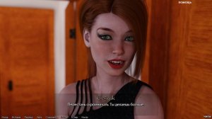 BEING A DIK Прохождение без комментариев №51