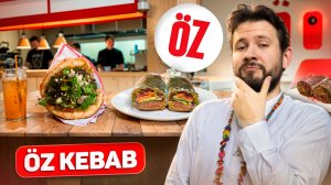 Стритфуд за которым хочется вернуться - Oz Kebab / Потрясающий Дюрюм и суп из красных перцев