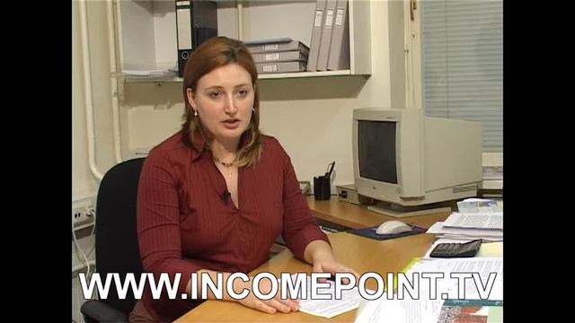 IncomePoint.tv:договора долевого инвестирования,кондоминиум