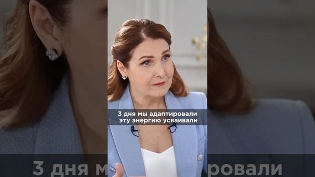4 января вам жизнь подаст знак.Как правильно провести важные 12 дней января.Полное видео на канале.