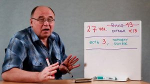 Принцип Дирихле