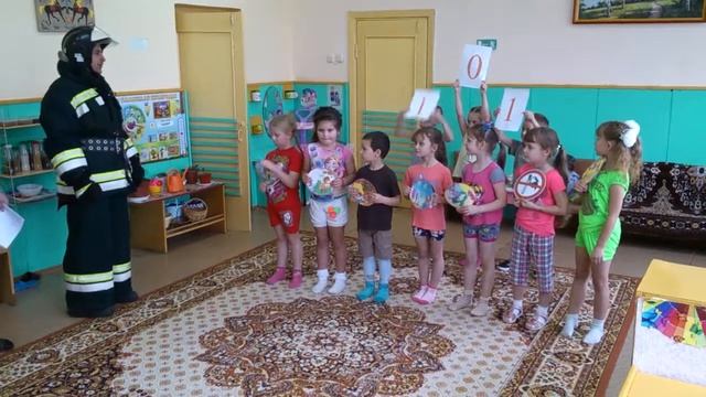 Азбука безопасности