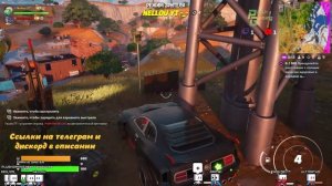 Кооп стрим fortnite с @ElaineChronicles Fortnite [PS5] фортнайт фарм опыта #fortnite #fortniteclips