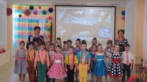 Песня "Что зовём мы Родиной?"