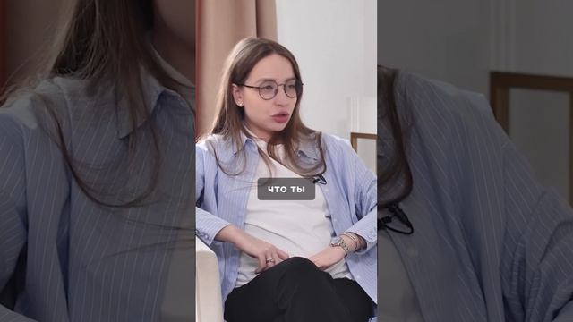 Родовая травма ребенка - ты виновата!? Смотрите полное видео на канале. #зозуля #ксениямосунова