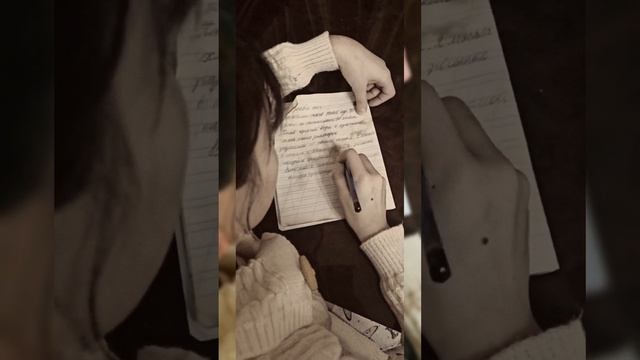 "Детская книга войны. Дневники 1941-1945".