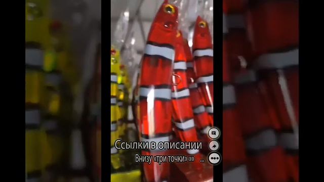 Копия - Yo-Zuri Crystal Minnowg 130 DD (Новые цвета) на троллинг - До 5м пойдет.