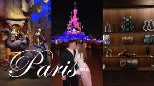 VLOG: Магия Disneyland Париж | Шедевры музея Louis Vuitton