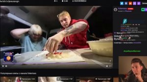 ХЕСУС ПРО КОНФЛИКТ АРТЕМА ВОЛЬФА И МУХАНЖАНА