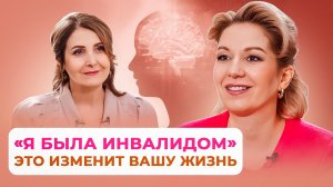 Ирина Хожалова: Как изменить свою жизнь?