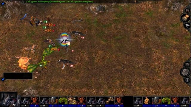 Heroes 5 Tournament Edition. 0-0 vs moz--. Турнирная игра