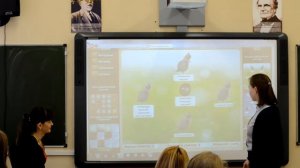 Урок истории с classtools.ru