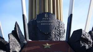 Сыновья России - Нам кажется, мы никогда не умрем (2010 год, с концерта "Героям Отечества")