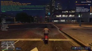 Gta 5 rp новый штат с чистого листа ч1