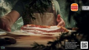 Burger King — «Сибирский Кинг» в 8х быстрее | PRO Рекламу