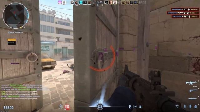 Softhub Counter Strike 2 CS2 Tool On Crazycapy