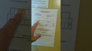 Общежитие МГТУ им.Баумана