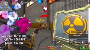 ПРОШОЛ ПРОВЕРКУ В UP GAMING😱IMADJI В ШОКЕ С МОЕЙ ИГРЫ 😱🤯