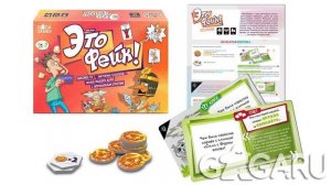 Новости настольных игр (Выпуск №70)