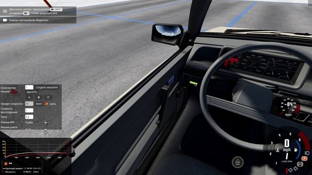 BEAMNG DRIVE ЛЕДЯНОЙ СПУСК С ГОРЫ БЕЗ ТОРМОЗОВ НА ЧИТ ТАЧКАХ В BEAM NG DRIVE