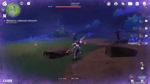 Genshin Impact - Прохождение - Очищение Священной сакуры. Финал.