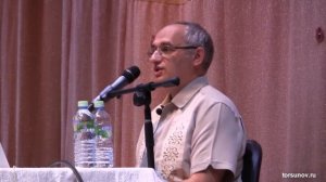 Торсунов О. Г.  Омоложение. ПОСТЫ В РАЗНЫЕ ДНИ НЕДЕЛИ.