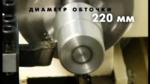 Токарный станок по металлу JET BD-920W