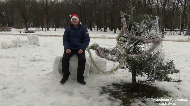 курсы кройки и шитья от потомственного портного тимофеева александра    поздравление с новым 2018 го