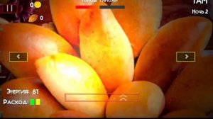 5 ночей с Тимохой.