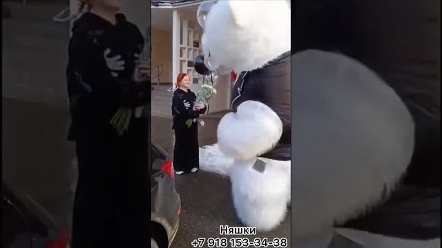 Подарок с голосовым посланием от самых близких 😍 смотреть онлайн